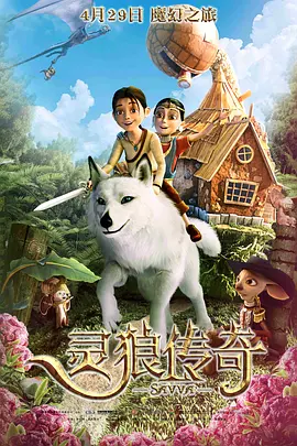 少妇久久精品